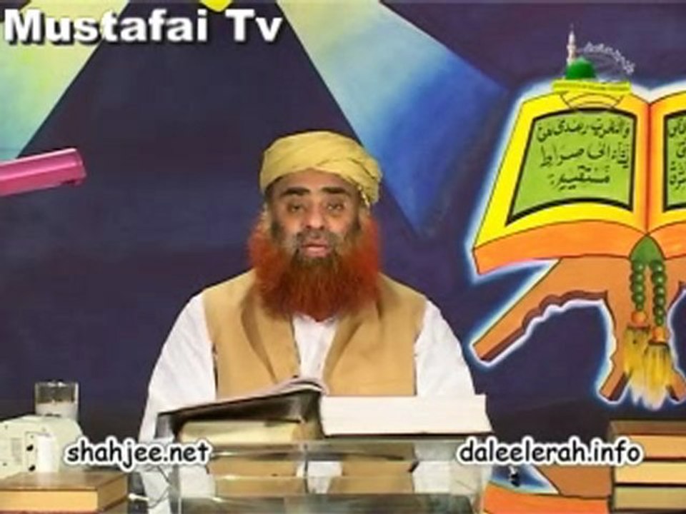 Ayat 158-162 - Al-Baqara-Final