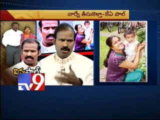 Paul offers help for Andhra couple release at Norway - Part 2