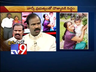 Paul offers help for Andhra couple release at Norway - Part 3