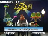 Dars e Quran Ayat 163-164 - Al-Baqara ( Allama Syed Riaz Husain Shah ) Ahlesunnat TV