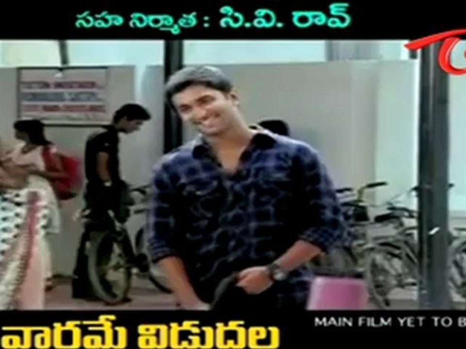 Yeto Vellipoyindi Manasu Latest Teaser - Samantha - Nani