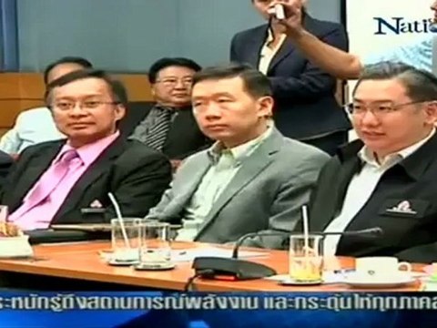 เก็บตกจากเนชั่น วันที่ 7 ธันวาคม 2555