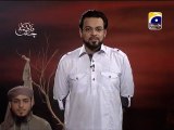 9 - Fatima Ka Chand - Youm-e-Aashoor Special Transmission (10th Muharram)- Geo Tv - Dr. Aamir Liaquat Hussain Part - 9