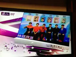 [121201]你現在收看的是神話放送（自錄）