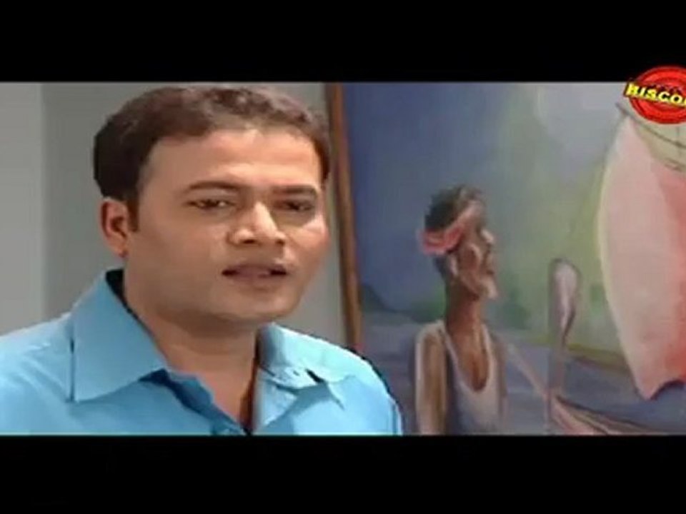 Alokhuwa Mon (Part 24) 2009: Assamese Movie Clip