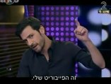 אלירז שדה מתוך סלברטאי ישראל בוחרים במנצח שודר ב