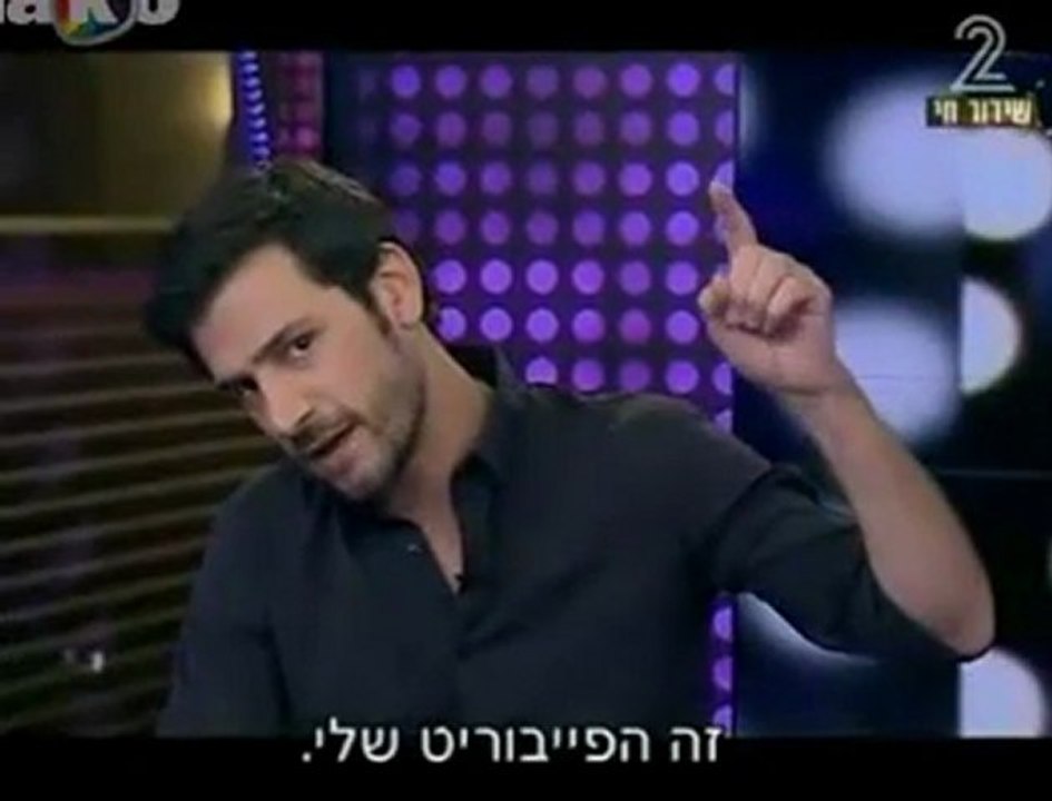 אלירז שדה מתוך סלברטאי ישראל בוחרים במנצח שודר ב"כוכב נולד" ערוץ 2