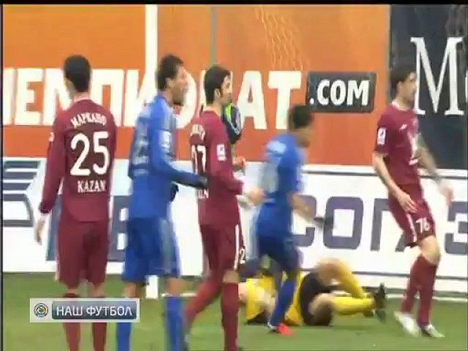 Dyn 3-0 Rbn