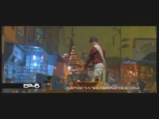 Shiva Shiva Shankara Full Song - Nags 6 Pack Trailer