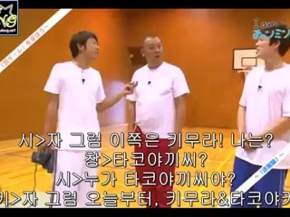 121120 I am 창민군_E08_1