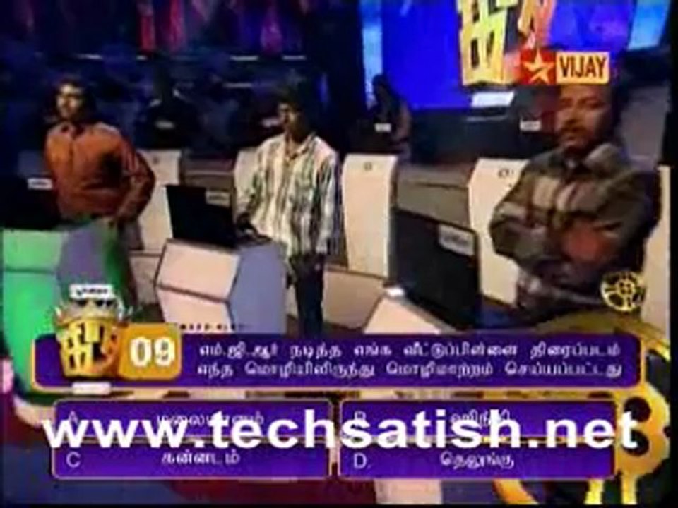 Kollywood Kings 5