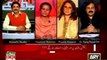 ARY Sawal Yeh Hai: Free & fair General election & Delimitation of Karachi Constituencies