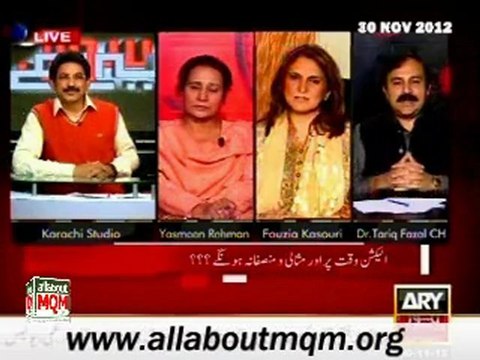 ARY Sawal Yeh Hai: Free & fair General election & Delimitation of Karachi Constituencies