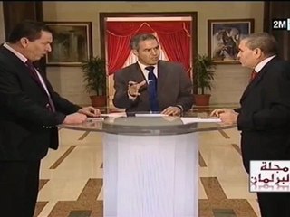 مجلة البرلمان : السبت 1 دجنبر