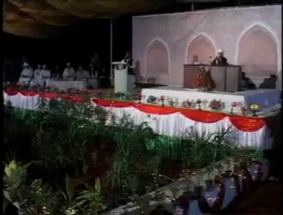 Naat Sarkar (SALLALLAHU ALAIHI WASALLAM) ki parta hoon mein by Afzal Noshahi