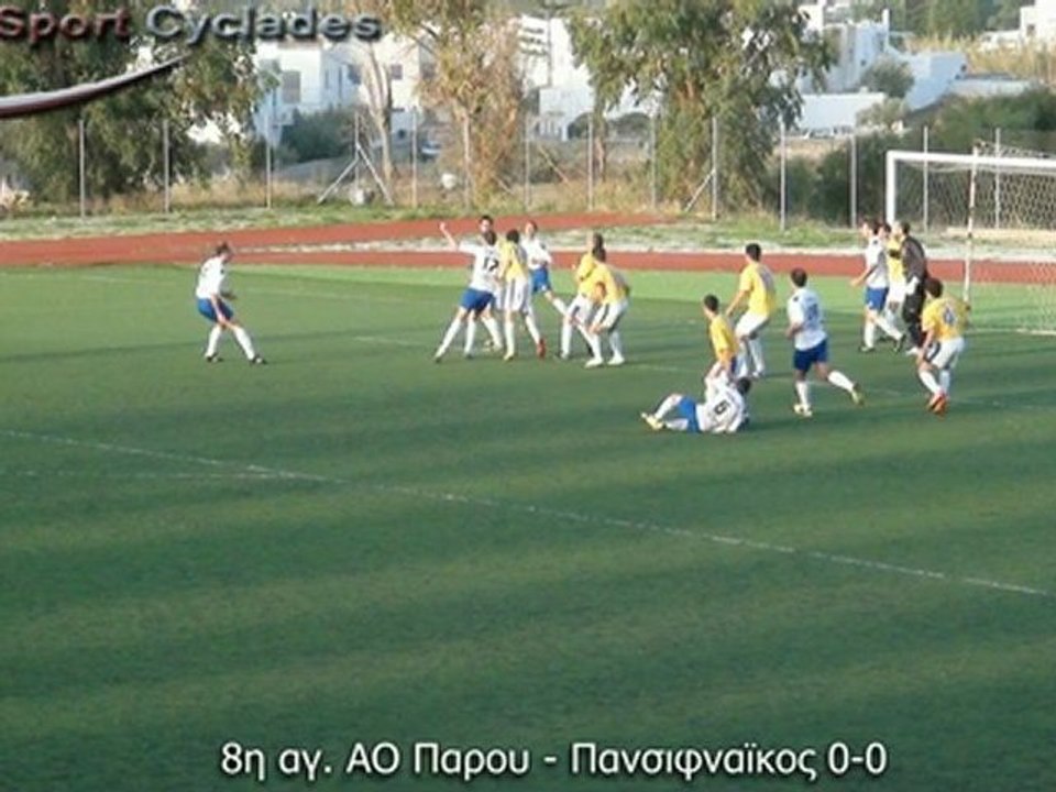 ΑΟΠ - ΠΑΝΣΙΦΝΑΪΚΟΣ 0-0 ΦΩΤΟΣ