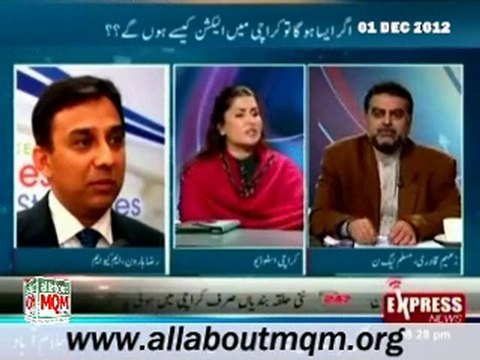 EXPRESS To The Point: Issue of Delimitation of Karachi constituencies & general election