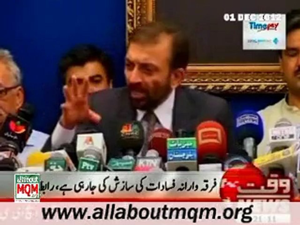 Elements Involved In Sectarian Killings Should Be Brought To Book: MQM