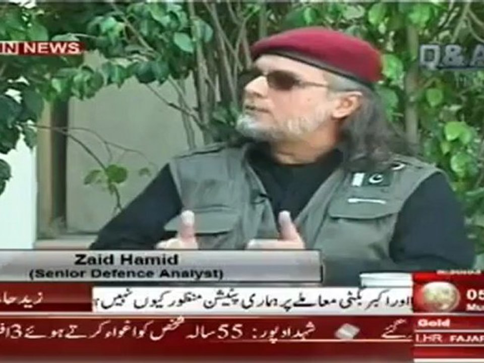 Zaid Hamid with PJ Mir on Din News 29th Novembe...