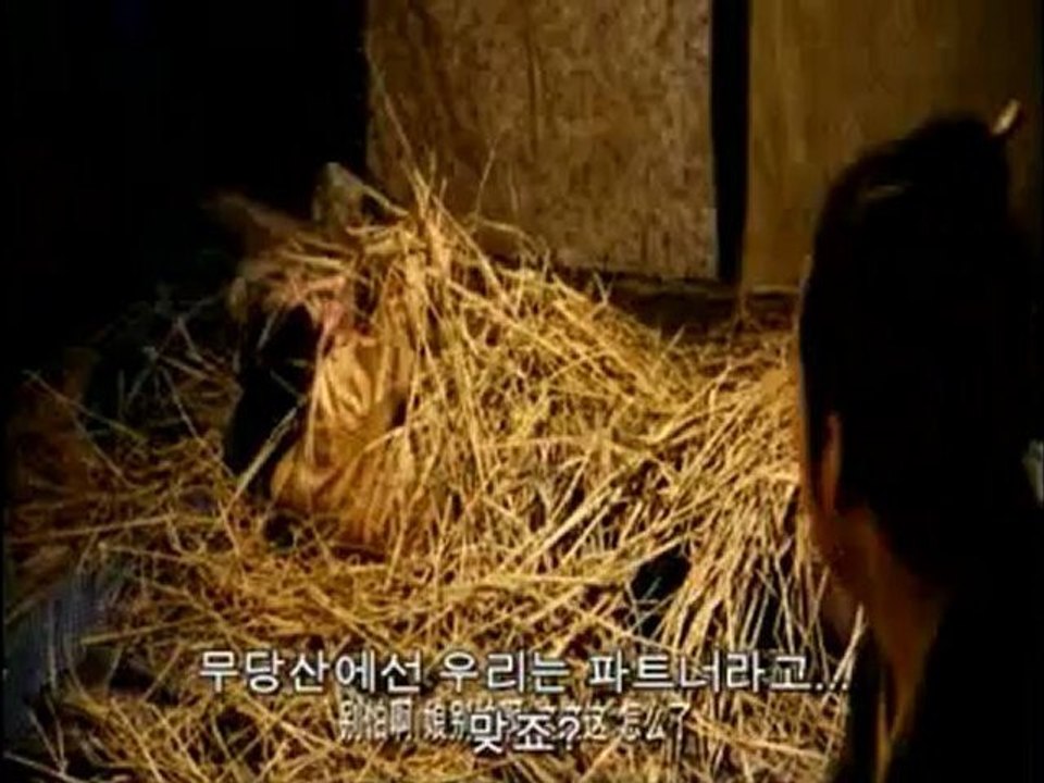 7대고수1.2012
