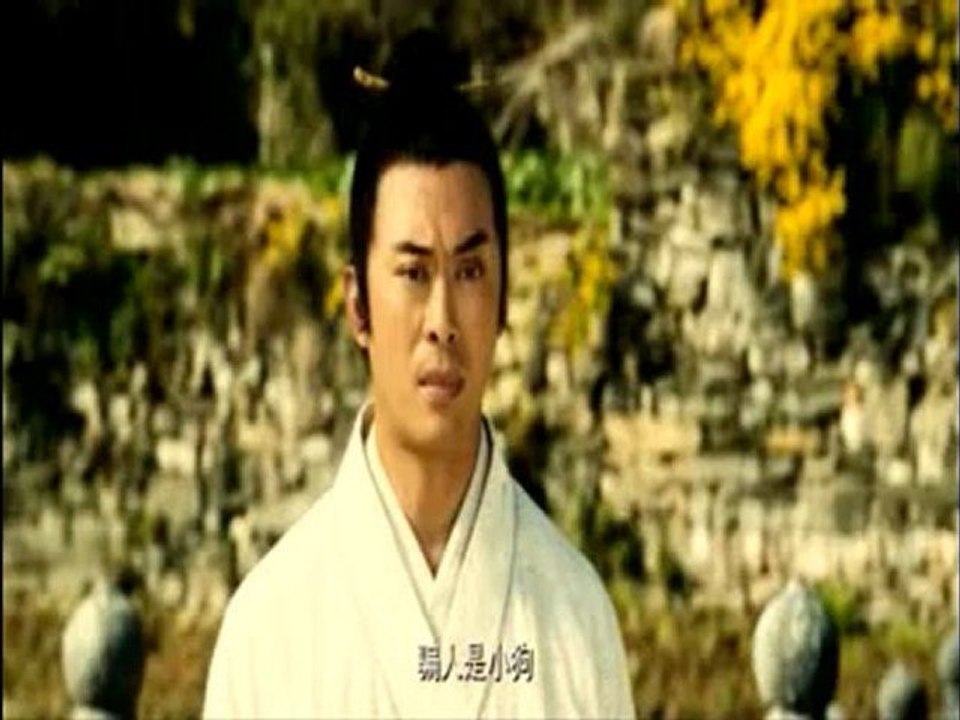 7대고수2.2012