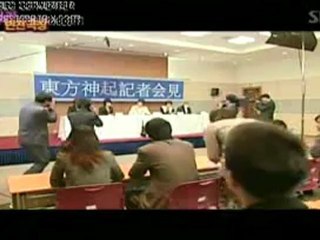 คลิป TVXQBanjunDrama - TokyoHolida ซับไทย 1 2 หมวด ซีรี่ย์ วันที่ (08 Dec 2009)