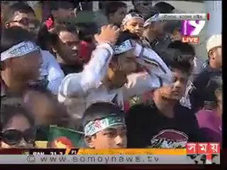 দুই অর্ধশতকে বাংলাদেশের ভালো অবস্থান