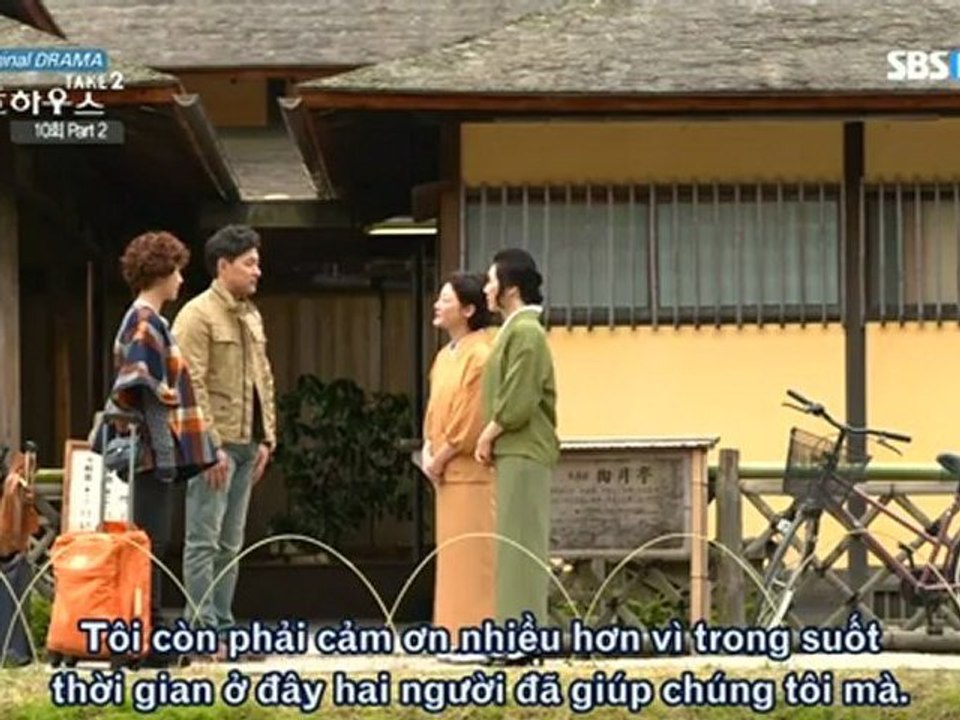 FH.Take2.E10.Part02.SD
