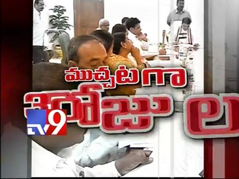 Jayaprakash Narayan speech in Assembly