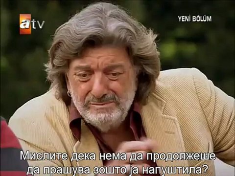 Gönülçelen / Крадец на срца 15 Епизода- 1/2 дел (MKDsub)