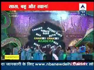 Reality Report [ABP News] 2nd December 2012 Video Watch Online