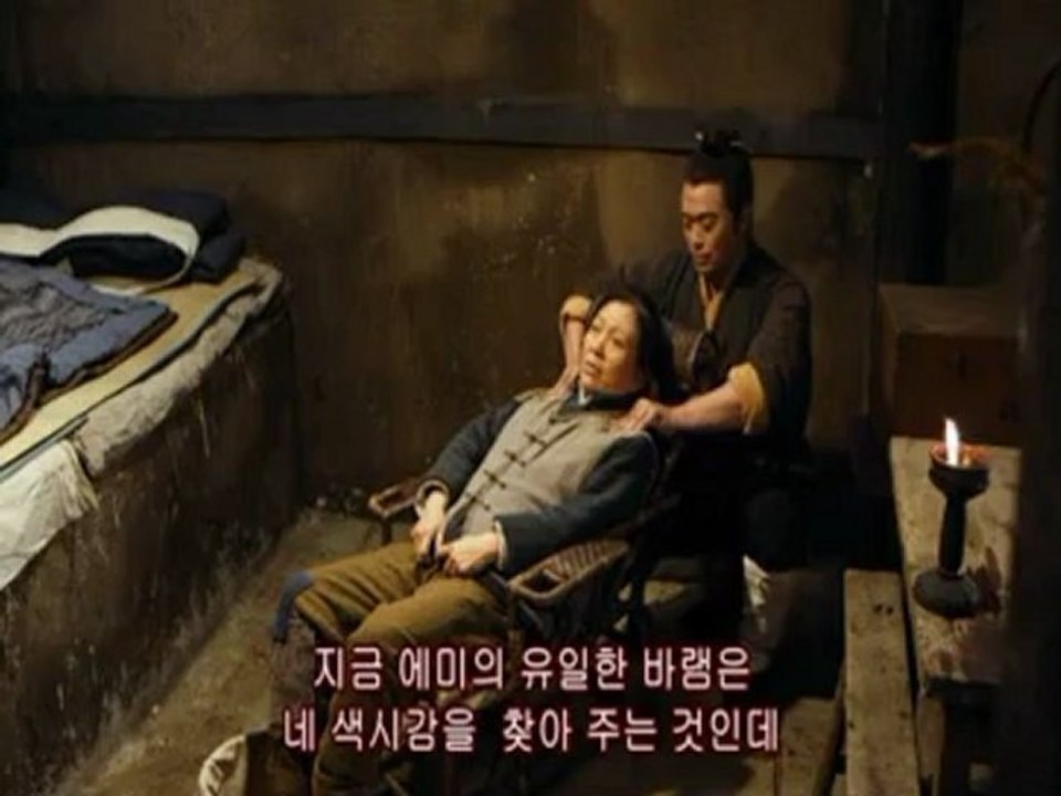 당나귀1