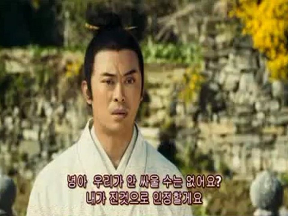 당나귀2
