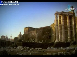 Ромын Түүх: Эртний Ромын Хот Төвийн Үндэсний Домог