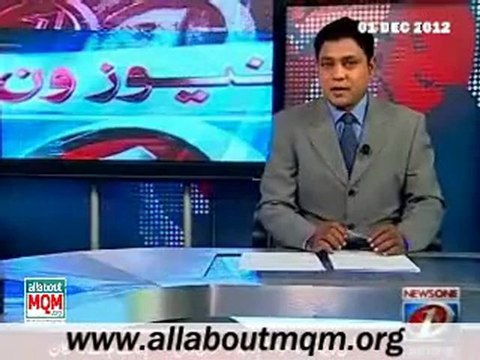 Swiss account holders don’t need dual nationality: Farooq Sattar