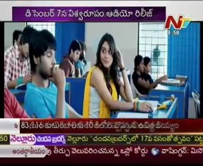 Latest Happenings In Tollywood - 02nd Dec 2012