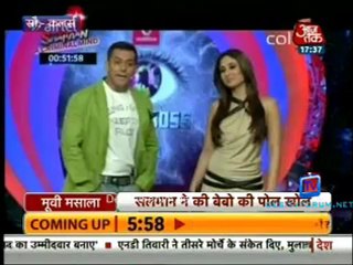 Movie Masala [AajTak News] 2nd December 2012 Video Watch Online