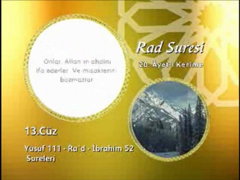 Ra'd Suresi 20. Ayet-i Okunuşu ve Meali Okyay Derneği