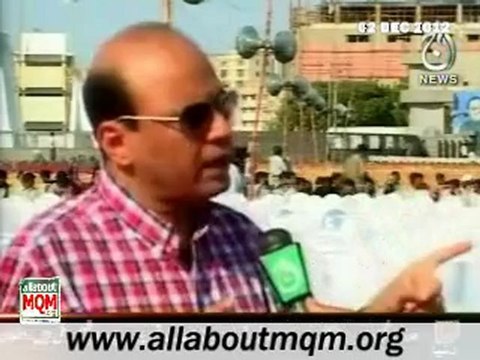 Delimitation of constituencies why only for Karachi: MQM Leaders