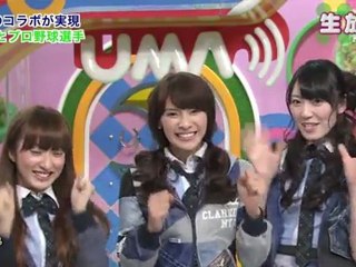 なまうま＆AKBのガチ馬 宮澤・秋元・梅田・松井咲 121201