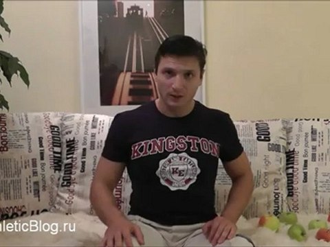 Питание при тренировках для похудения. Обучающее видео.