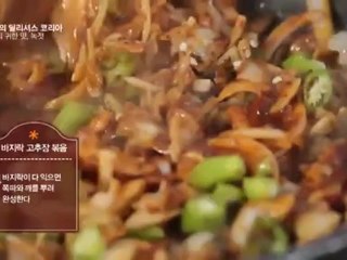 'Choi Ji Woo's delicious korea' Ep01 Part 3