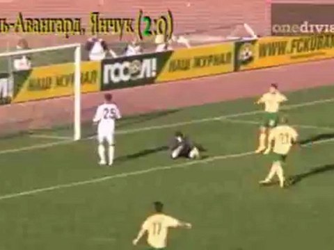 ПД-10. 1 тур. Видео всех забитых голов