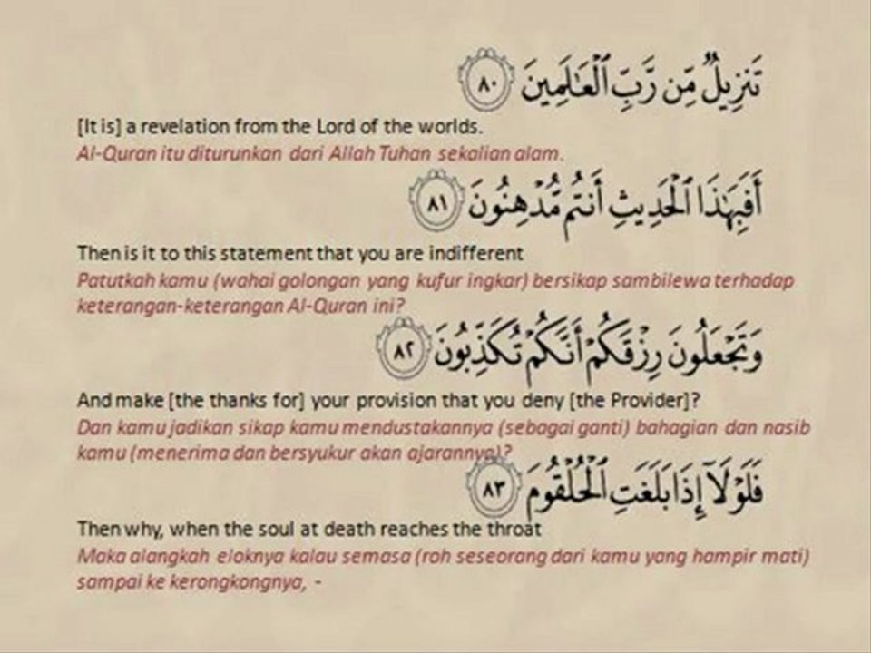 Download 70+ Contoh Surat Surat Al Waqiah Video Terbaik Gratis