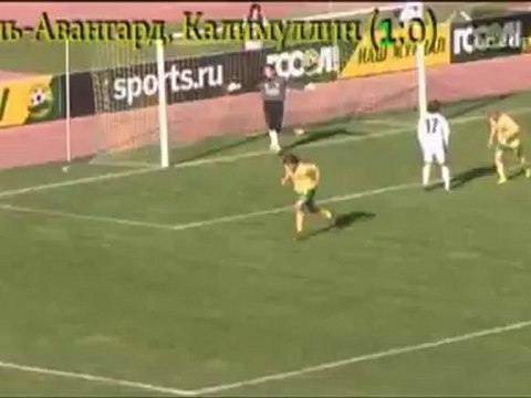 ПД-10. 1 тур. Лучший гол тур, Калимуллин