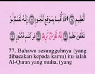 Bacaan Surah Al Waqi'ah ( ayar 50 - 96 ) oleh Sheikh Misyar