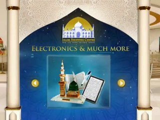 Islam Shopping Centre UK - Black Productions