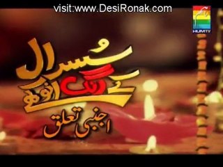 Sasural Kay Rang Anokhay Episode 31 - 2nd December 2012 part 2