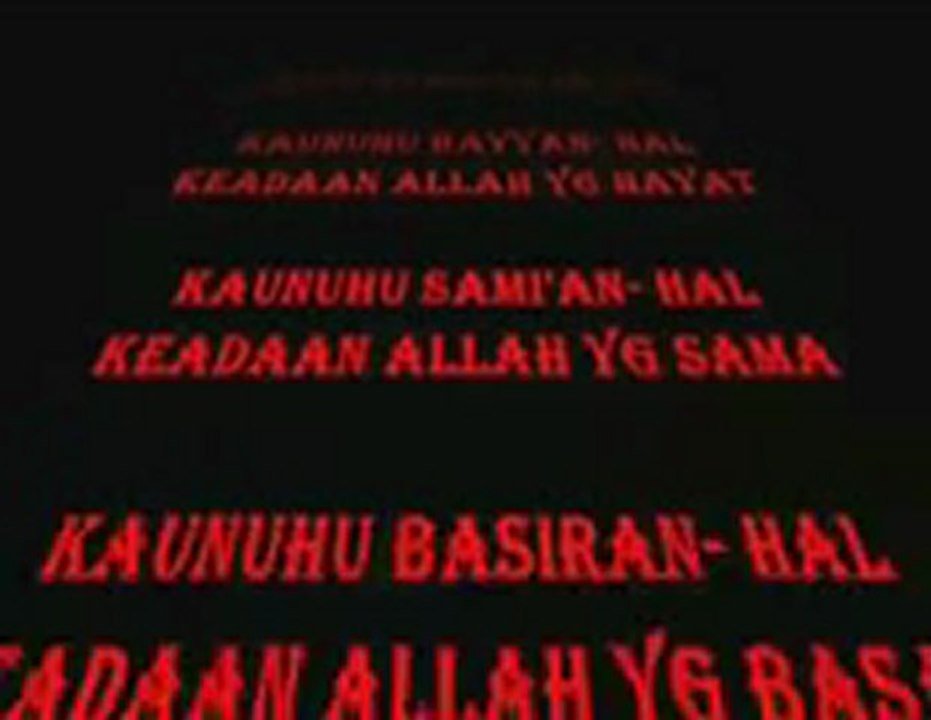 Sifat 20 dalam Quran