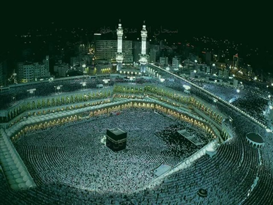 جزء عم كامل بصوت السديس و الشريم